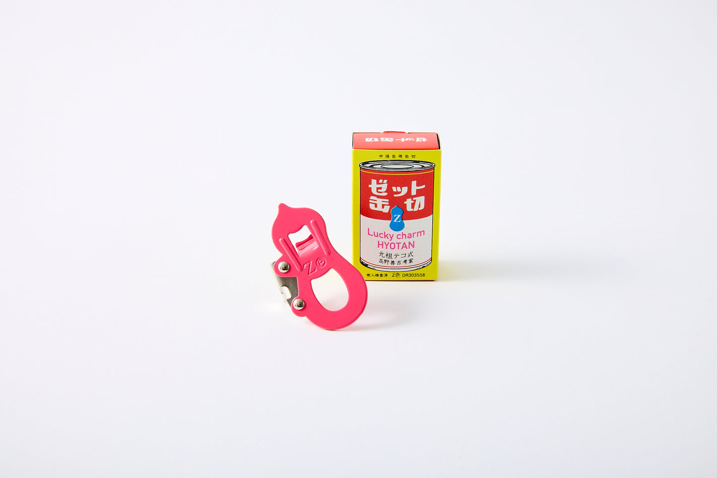 Retro Kawaii Z Can Opener Sakura [made with Prince Industries]