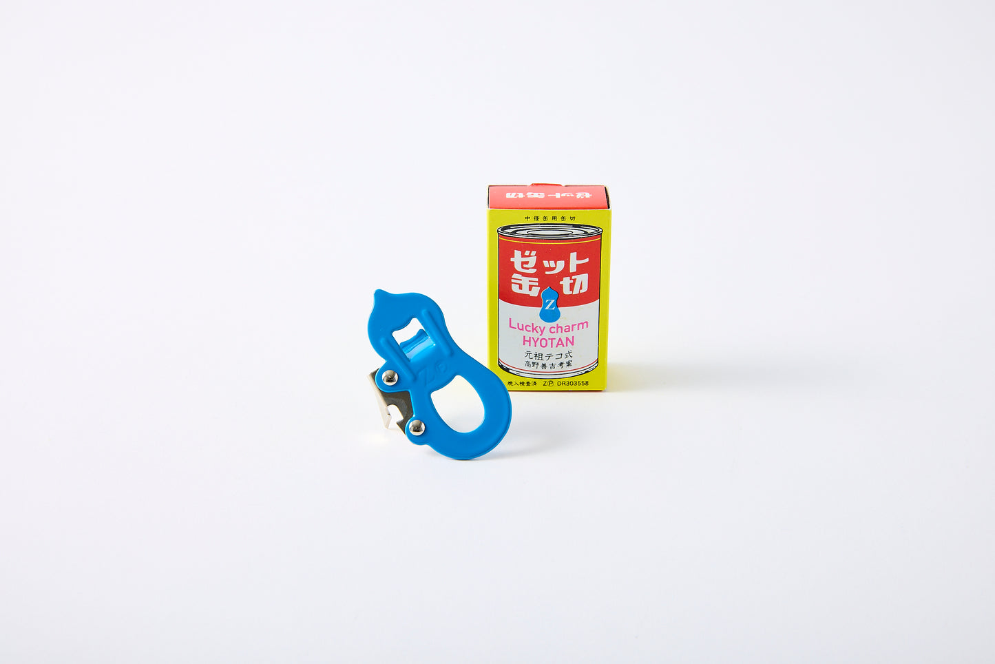 Retro Kawaii Z Can Opener Blue [made with Prince Industries]