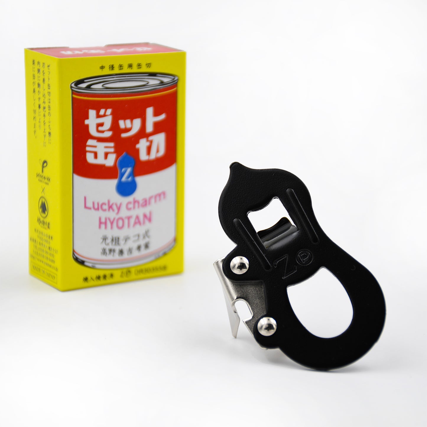 Retro Kawaii Z Can Opener Black [made with Prince Industries]