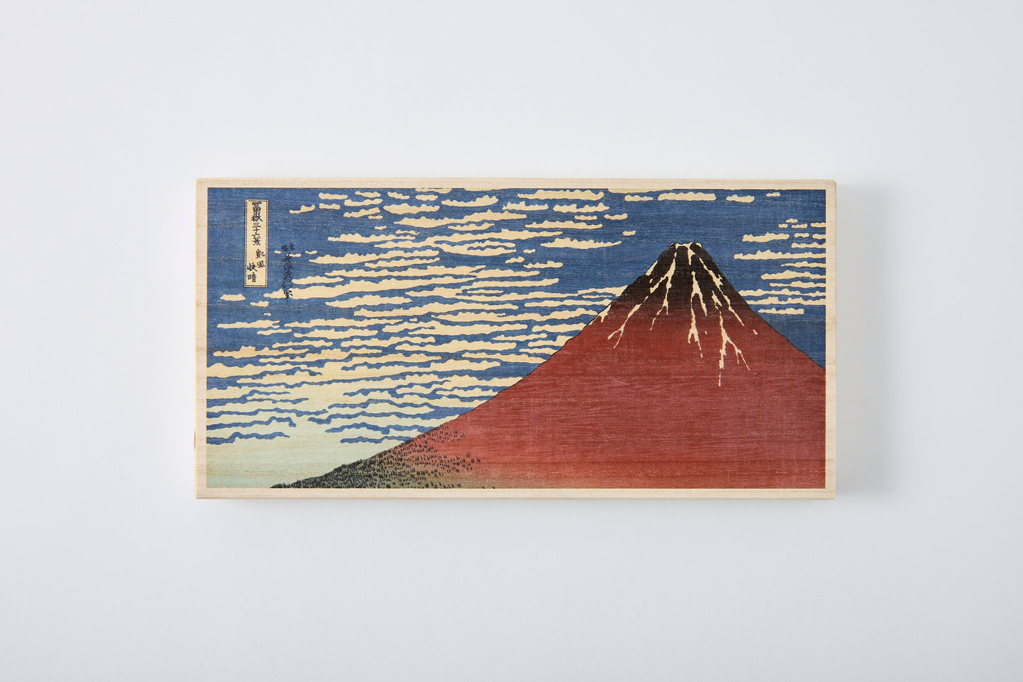 Hokusai Paulownia Box Red Fuji Tensaku Sakura Couple