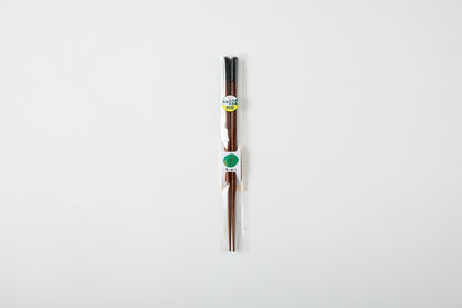 Dishwasher-Safe Chopsticks Hobashira Large